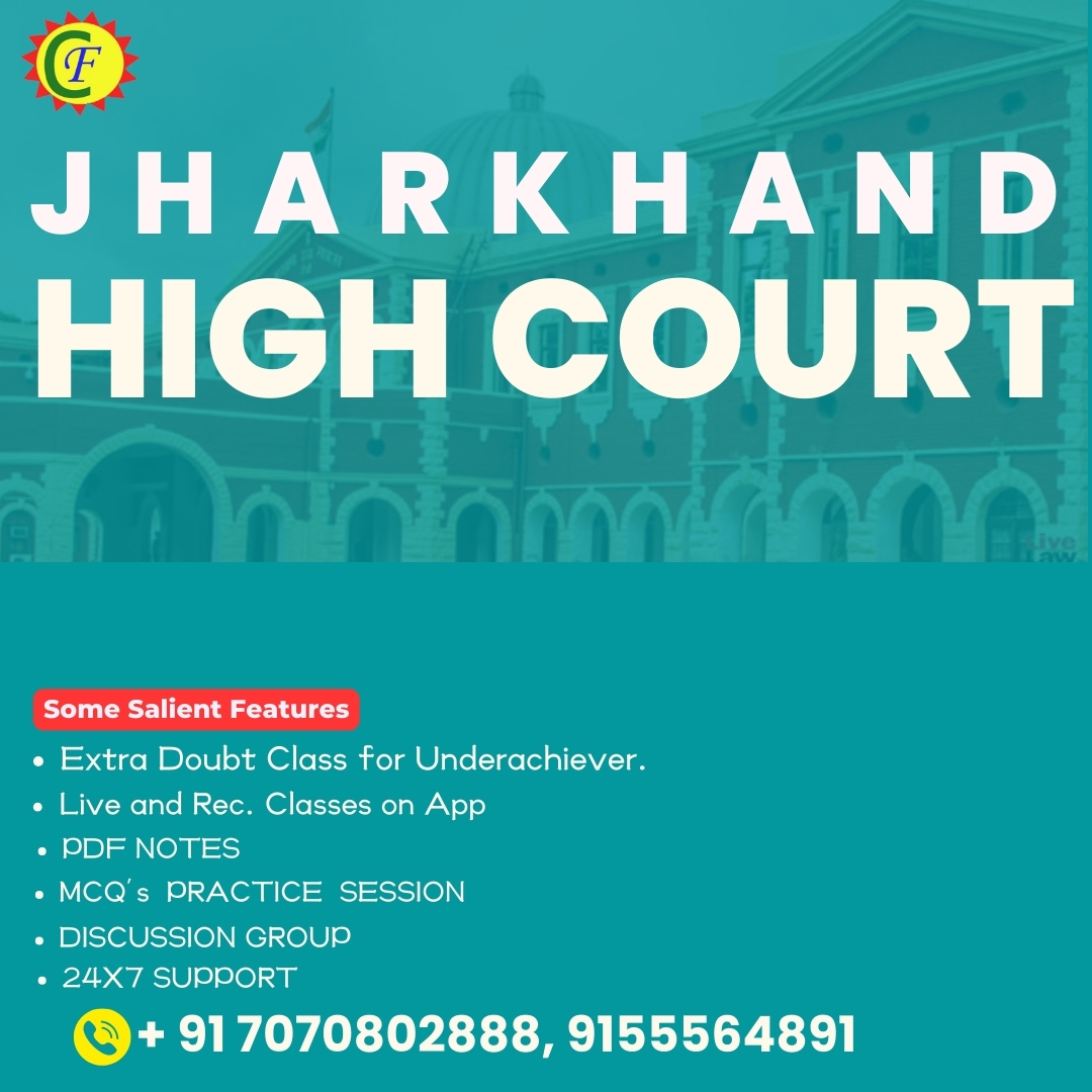 JHARKHAND HIGH COURT 